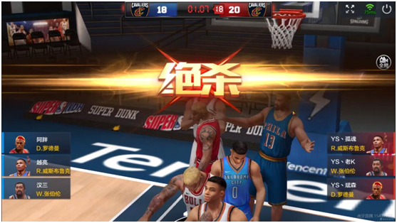 冠军联赛 冠军联赛